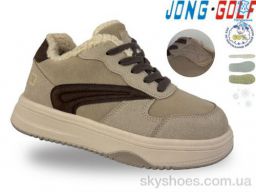 Кросівки Jong Golf (C40744-3) Кросівки Jong Golf (C40744-3)
