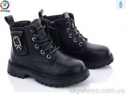 Черевики Леопард (A150 black)
