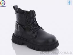 Черевики Леопард (A009 black)