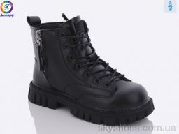 Черевики Леопард (B002 black)