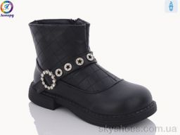 Черевики Леопард (B003 black)