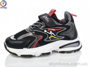 Кросівки Леопард (818 black)