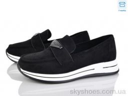 Туфлі Love-L&M-ZDW (Y206-1) Туфлі Love-L&M-ZDW (Y206-1)