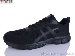 Кросівки Sayota (631-1)