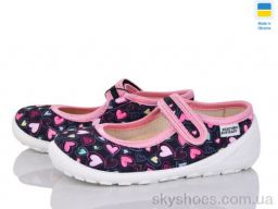 Капці Weestep-Ukraine (201-123 черн)