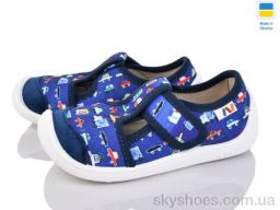 Капці Weestep-Ukraine (701-104)