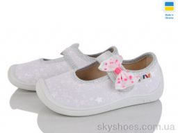 Капці Weestep-Ukraine (702-03)