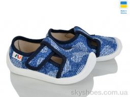 Капці Weestep-Ukraine (701-146)