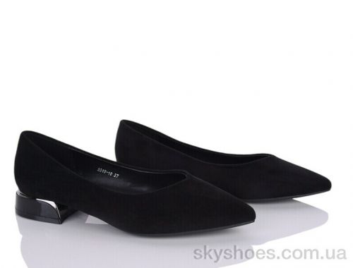 Туфлі STARSCENE 2315-10 Туфлі STARSCENE 2315-10