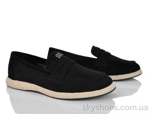 Туфлі STARSCENE 8493-50 Туфлі STARSCENE 8493-50