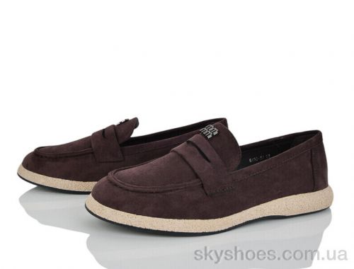 Туфлі STARSCENE 8493-51 Туфлі STARSCENE 8493-51