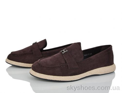 Туфлі STARSCENE 8493-55 Туфлі STARSCENE 8493-55