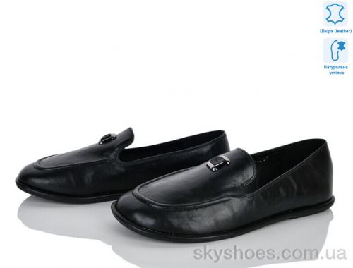 Балетки NO BRAND 2116-40 Балетки NO BRAND 2116-40
