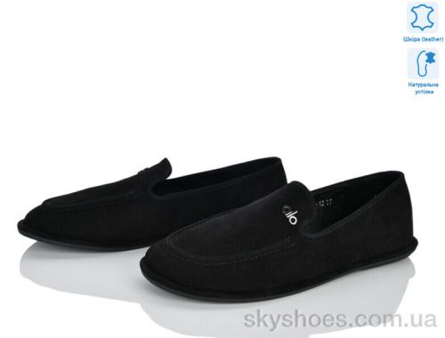 Балетки NO BRAND 2116-42 Балетки NO BRAND 2116-42
