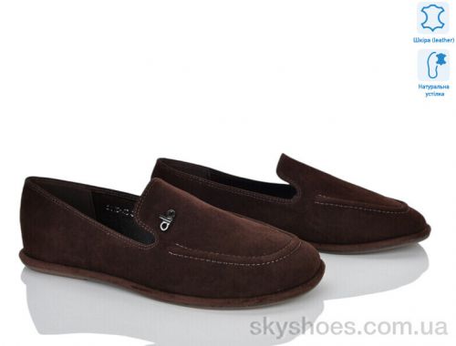 Балетки NO BRAND 2116-43 Балетки NO BRAND 2116-43