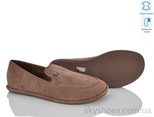 Балетки NO BRAND 2116-44 Балетки NO BRAND 2116-44