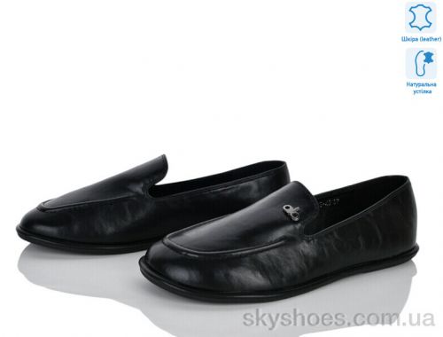 Балетки NO BRAND 2116-45 Балетки NO BRAND 2116-45