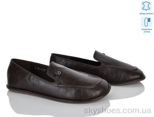 Балетки NO BRAND 2116-46 Балетки NO BRAND 2116-46