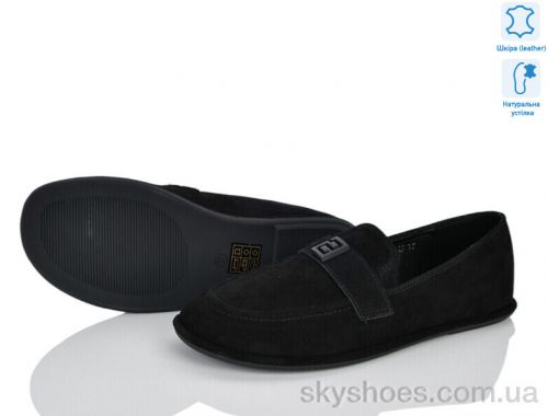 Балетки NO BRAND 2116-47 Балетки NO BRAND 2116-47