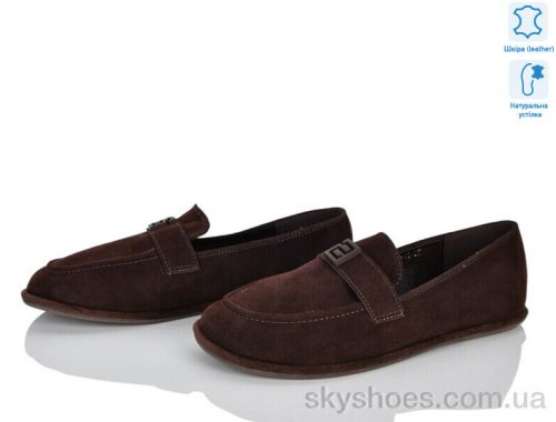 Балетки NO BRAND 2116-48 Балетки NO BRAND 2116-48