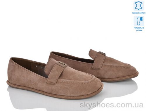 Балетки NO BRAND 2116-49 Балетки NO BRAND 2116-49