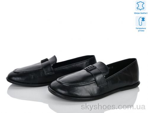 Балетки NO BRAND 2116-50 Балетки NO BRAND 2116-50