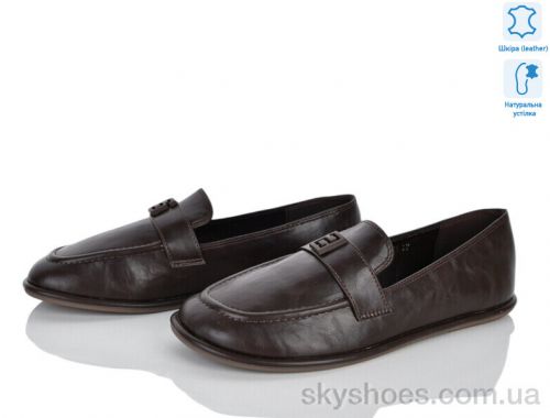 Балетки NO BRAND 2116-51 Балетки NO BRAND 2116-51