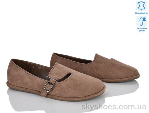 Балетки NO BRAND 2116-54 Балетки NO BRAND 2116-54