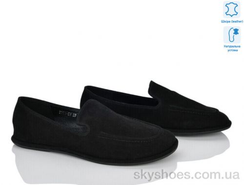 Балетки NO BRAND 2921-57 Балетки NO BRAND 2921-57