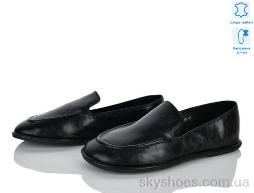 Балетки NO BRAND 2921-60 Балетки NO BRAND 2921-60