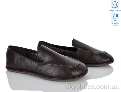 Балетки NO BRAND 2921-61 Балетки NO BRAND 2921-61