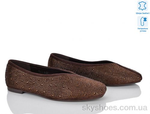 Балетки NO BRAND 7051-3 Балетки NO BRAND 7051-3