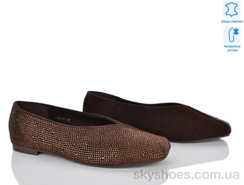 Балетки NO BRAND 7051-7 Балетки NO BRAND 7051-7