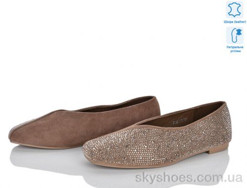 Балетки NO BRAND 7051-8 Балетки NO BRAND 7051-8