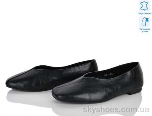 Балетки NO BRAND 7051-15 Балетки NO BRAND 7051-15