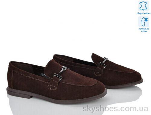Туфлі NO BRAND 6527-26 Туфлі NO BRAND 6527-26