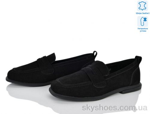 Туфлі NO BRAND 6527-28 Туфлі NO BRAND 6527-28