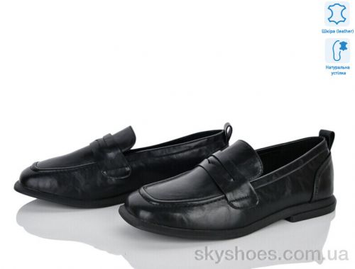 Туфлі NO BRAND 6527-30 Туфлі NO BRAND 6527-30