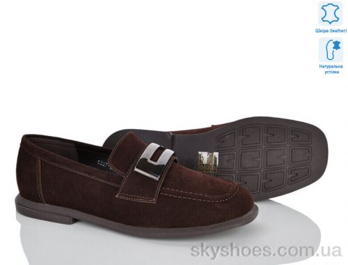 Туфлі NO BRAND 6527-32 Туфлі NO BRAND 6527-32