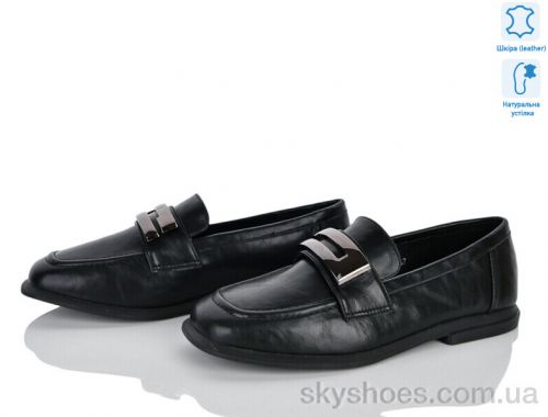 Туфлі NO BRAND 6527-33 Туфлі NO BRAND 6527-33