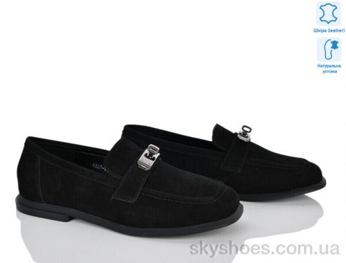 Туфлі NO BRAND 6527-21 Туфлі NO BRAND 6527-21