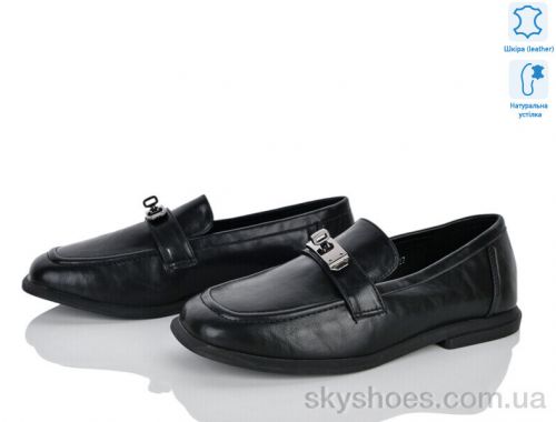 Туфлі NO BRAND 6527-23 Туфлі NO BRAND 6527-23