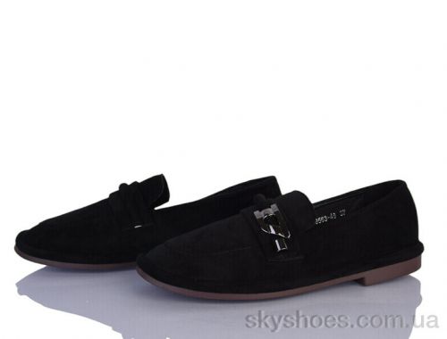 Туфлі STARSCENE 9563-48 Туфлі STARSCENE 9563-48