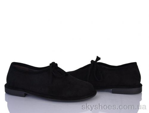 Туфлі STARSCENE 9563-54 Туфлі STARSCENE 9563-54