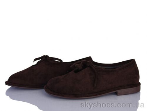 Туфлі STARSCENE 9563-55 Туфлі STARSCENE 9563-55