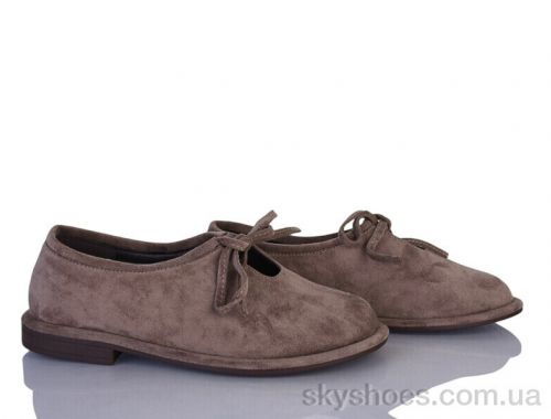 Туфлі STARSCENE 9563-56 Туфлі STARSCENE 9563-56