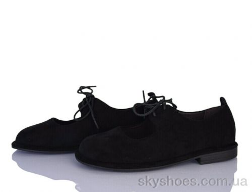 Туфлі STARSCENE 9563-57 Туфлі STARSCENE 9563-57