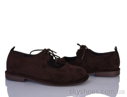 Туфлі STARSCENE 9563-58 Туфлі STARSCENE 9563-58