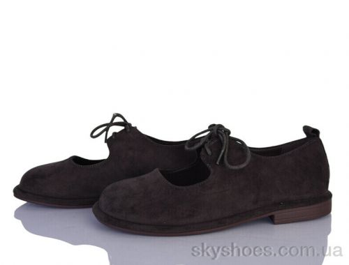 Туфлі STARSCENE 9563-59 Туфлі STARSCENE 9563-59