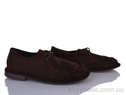 Туфлі STARSCENE 9563-61 Туфлі STARSCENE 9563-61